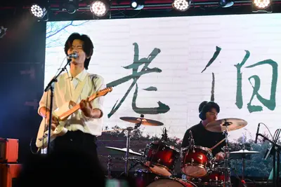 乐队照片 28
