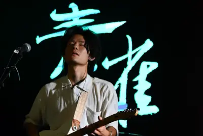 乐队照片 67