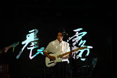 乐队照片 110