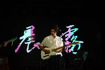 乐队照片 111