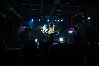 乐队照片 116